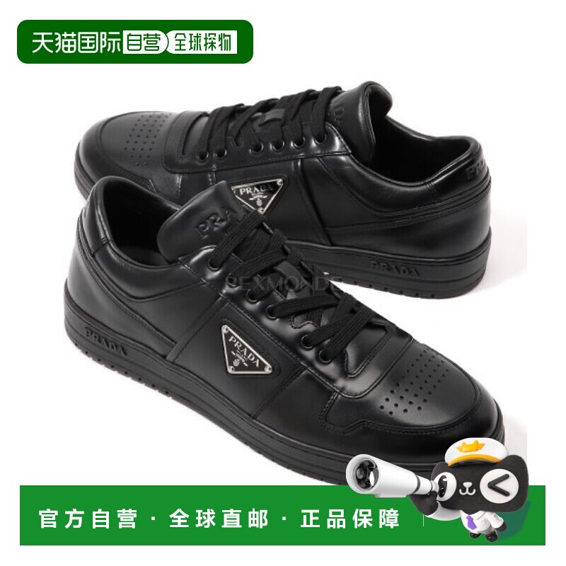 【99新未使用】韩国直邮PRADA 2EE364 3LJ6 F0002 运动鞋普拉达