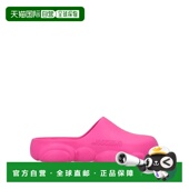 香港直邮Moschino 木屐 莫斯奇诺 1h可退 女士 Mules pink粉色 舒