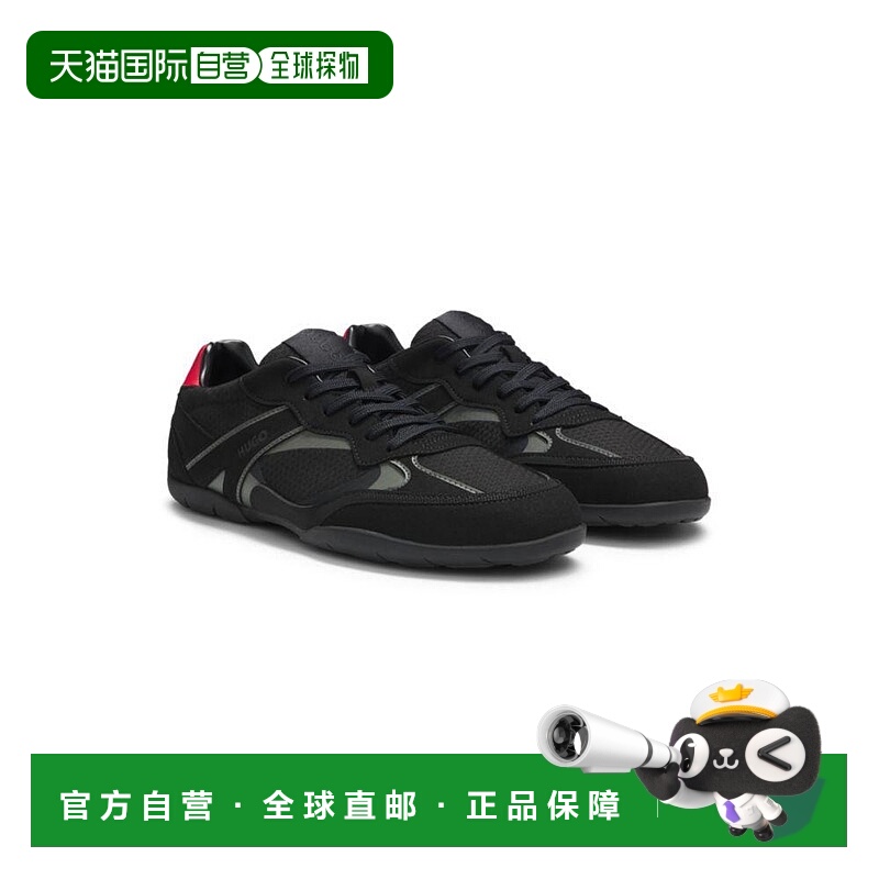 1h可退 【美国直邮】hugo boss 男士 时尚休闲鞋运动鞋