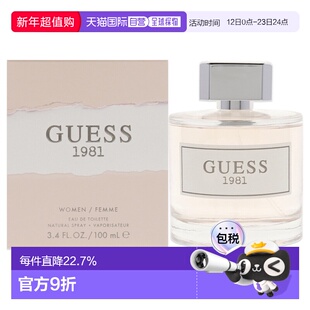美国直邮Guess盖尔斯1981女士淡香水EDT100ml清新迷人木质甘正品
