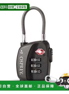 自营欧洲直邮Osprey Travel Sentry® Cable Lock男女通用黑色钢缆