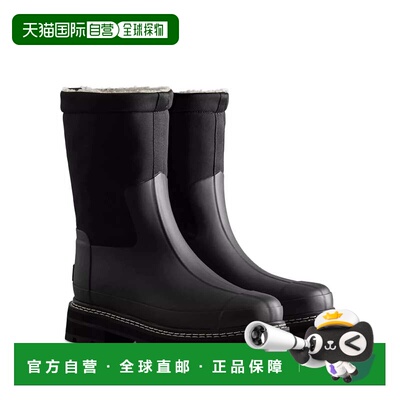 自营Women's Hunter Refined Black Sherpa Fleece Lined Waterpr