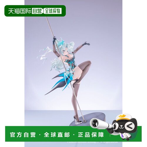 日本直邮AniGame 少女前线 PA-15 钢管舞之夜版 1/7 手办