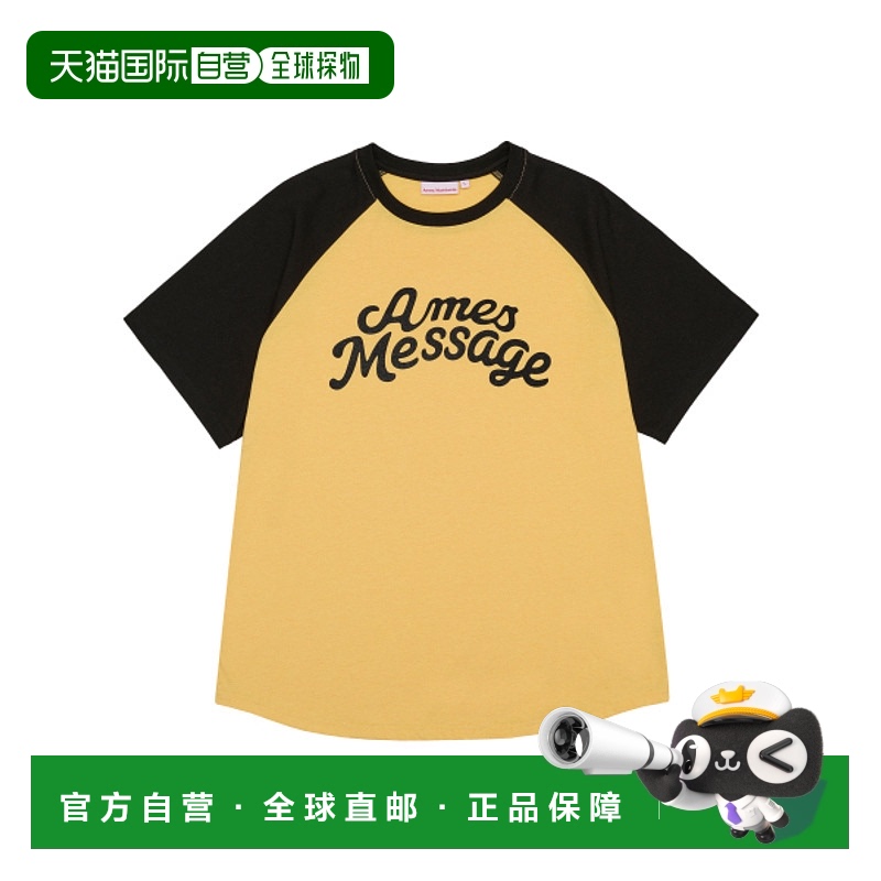 韩国直邮AMES WORLDWIDE 女士女装T恤AM2FMUT505AYE