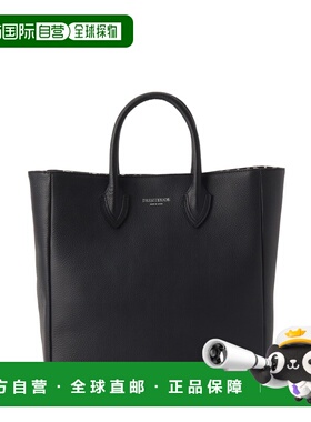 1h可退 日本直邮DRESSTERIOR 男士方形压纹牛皮手提包 0860111599
