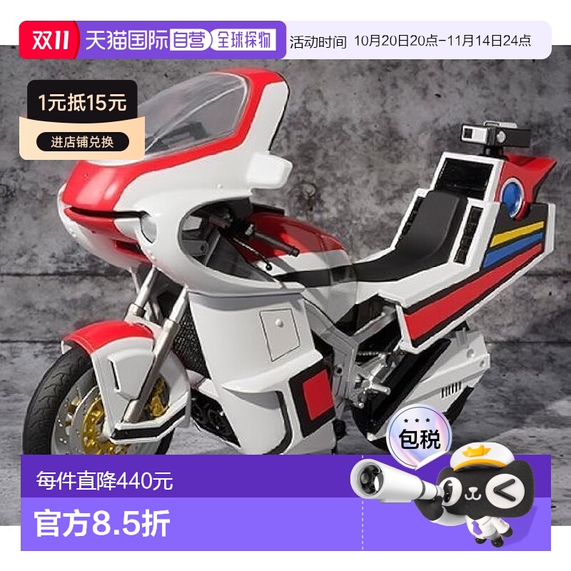 【日本直邮】Bandai万代手办假面骑士BLACK摩托兵器 Road Sector
