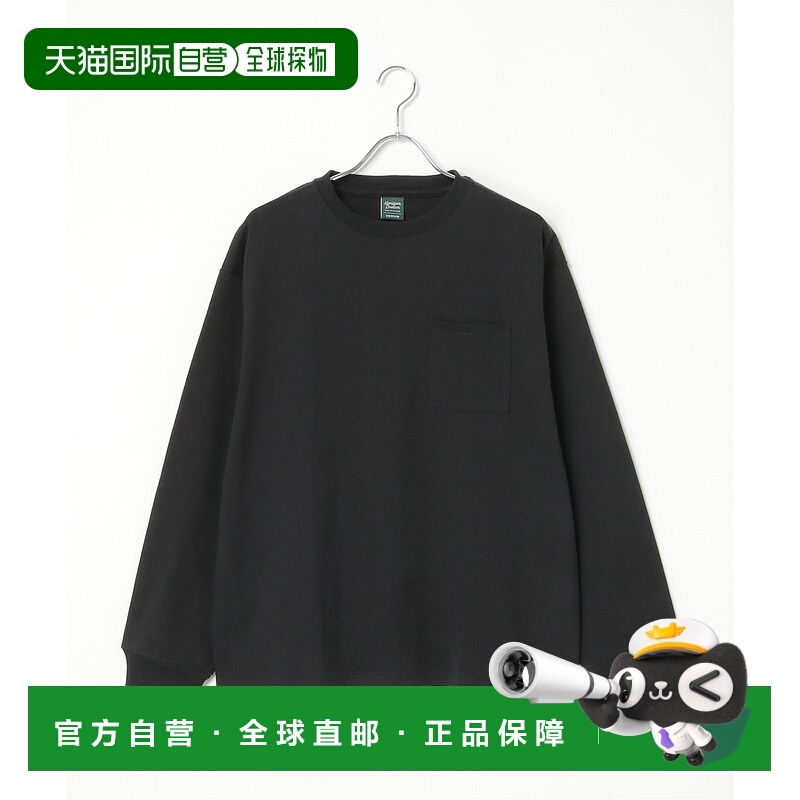 1h可退 日本直邮VENCE EXCHANGE 男士厚重质感纯棉长袖T恤 353102