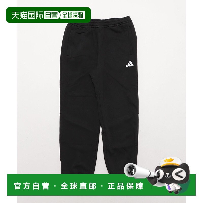 1h可退 日本直邮adidas 男童 长裤 U WORD HM245