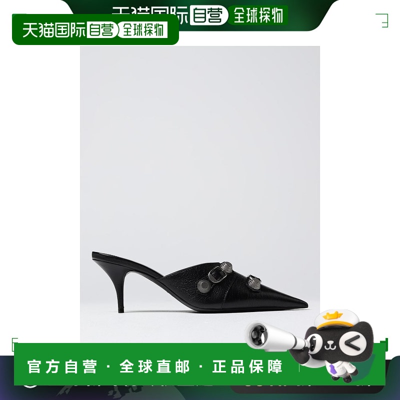 1h可退 香港直邮潮奢 Balenciaga 巴黎世家 女士 徽标穆勒鞋 7142