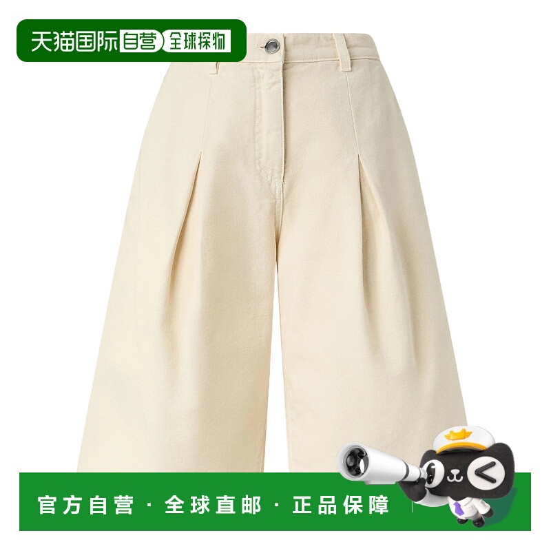 香港直邮PINKO 女士短裤 105245A2M8C00 SS2025 花色 Bermuda Pas