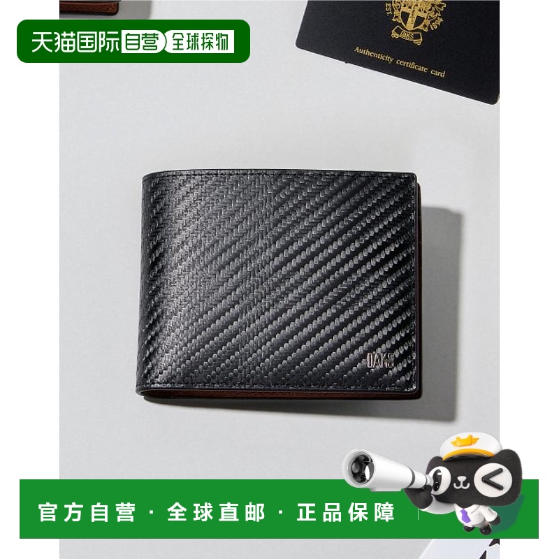 韩国直邮DAKS MEN'S ACCESSORIES DBWA3F401BK卡包