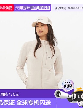 自营欧洲直邮Salomon萨洛蒙 ESSENTIAL LIGHTWARM系列女士浅灰色