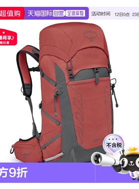 香港直邮OSPREY暴风Tempest 33L女款户外徒步骑行滑雪双肩包 红黑