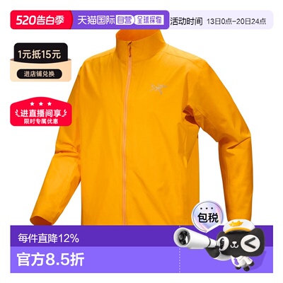 1h可退 Arc'teryx Solano男防泼水软壳夹克GORE-TEX IN