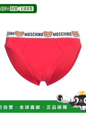 1h可退 香港直邮潮奢 Moschino 莫斯奇诺 男士 内裤 red红色 舒适