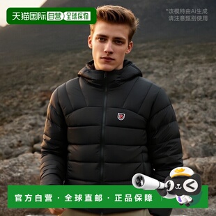 香港直邮潮奢 Expedition fjällräven 男士 中长冬 北极狐 1h可退