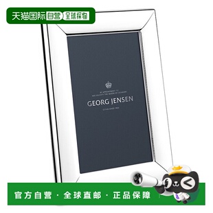 自营Georg Jensen现代小型4x6相框-银色 美国奥莱直发
