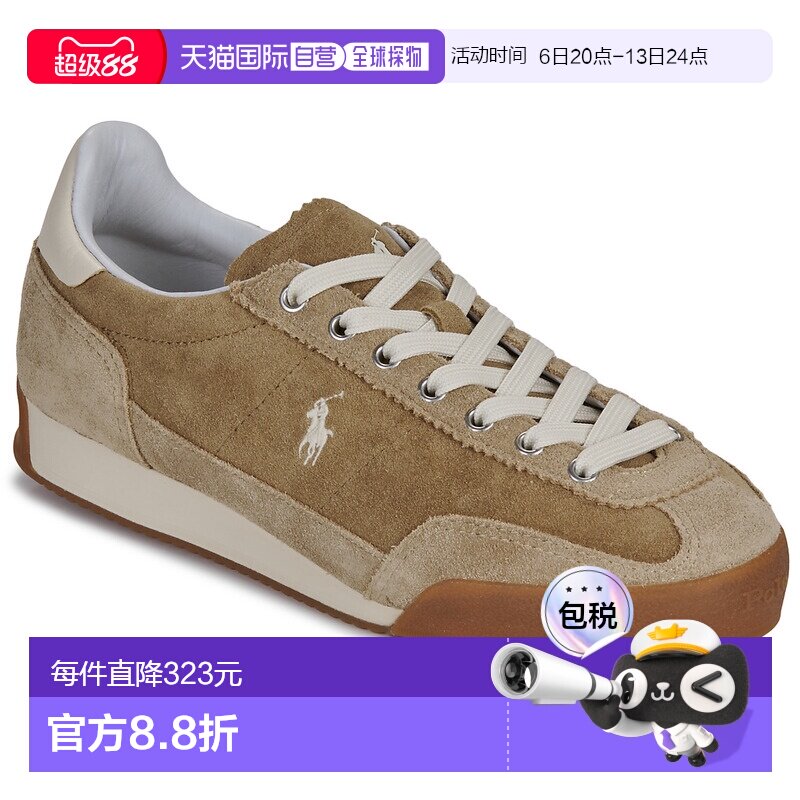 欧洲直邮Polo Ralph Lauren拉夫劳伦运动鞋低帮板鞋HESTER PP UNI图片