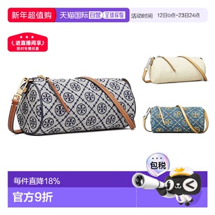 香港直邮TORY BURCH 汤丽柏琦 T Monogram 经典图案印花织物圆筒
