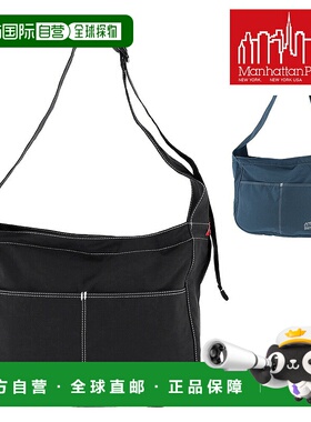 日本直邮Manhattan Portage MP1497CROSSOVER 单肩包黑色/蓝色男