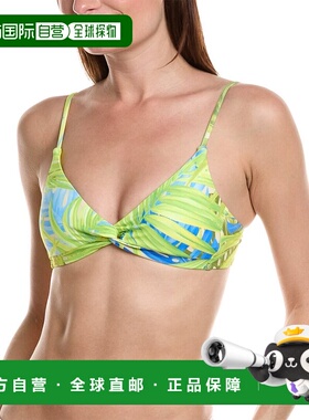 自营 Splendid Twist Front 比基尼上衣 - 绿色 美国奥莱直发性感