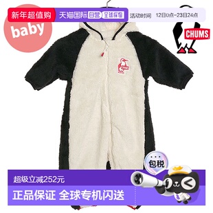 日本直邮CHUMS 婴儿 Elmo 羊毛连体衣 [CH27-1022 FW23] 婴儿 Elm