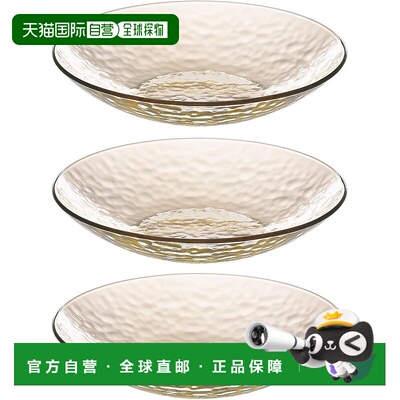 【日本直邮】东洋佐佐木餐盘约φ23.5×4.5cm 3个装P-54305ESL-JA