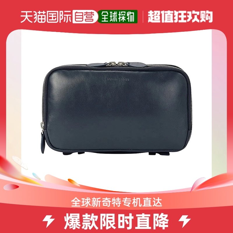 香港直邮Emporio Armani阿玛尼手拿包休闲百搭YEml15-YC042-80482