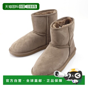 日本直邮 EMU Emu STINGER 迷你羊毛皮靴子 STINGERMIN/Cha/7310T