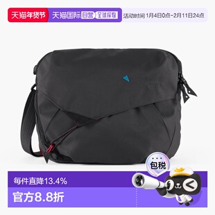 KLATTERMUSEN攀山鼠Gaut高特户外轻便邮差包骑行包40460U