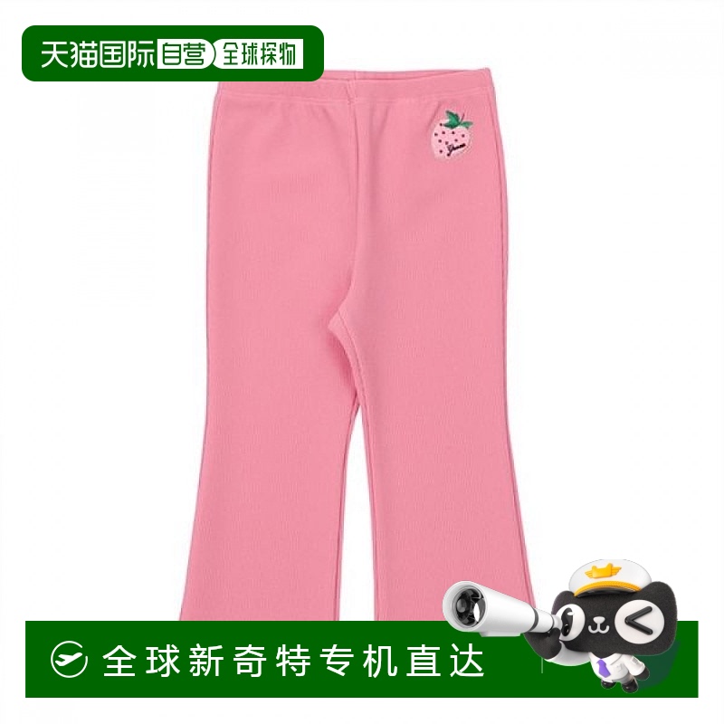1h可退 韩国直邮盖斯儿童 螺纹喇叭裤打底裤 G42DAP010-T