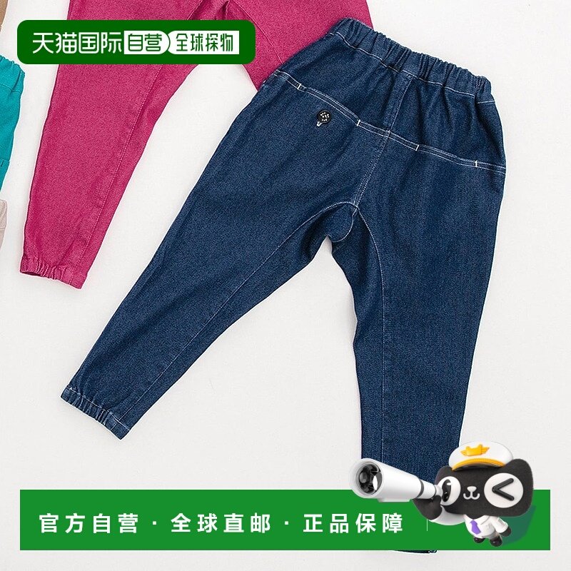 日本直邮BREEZE 柔软宽松锥形长裤 10分裤长 [BR8934EC036099] 裤