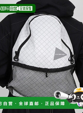韩国直邮AND WANDER Ecopak 20L 背包 - 灰白色 (5744975192-031)