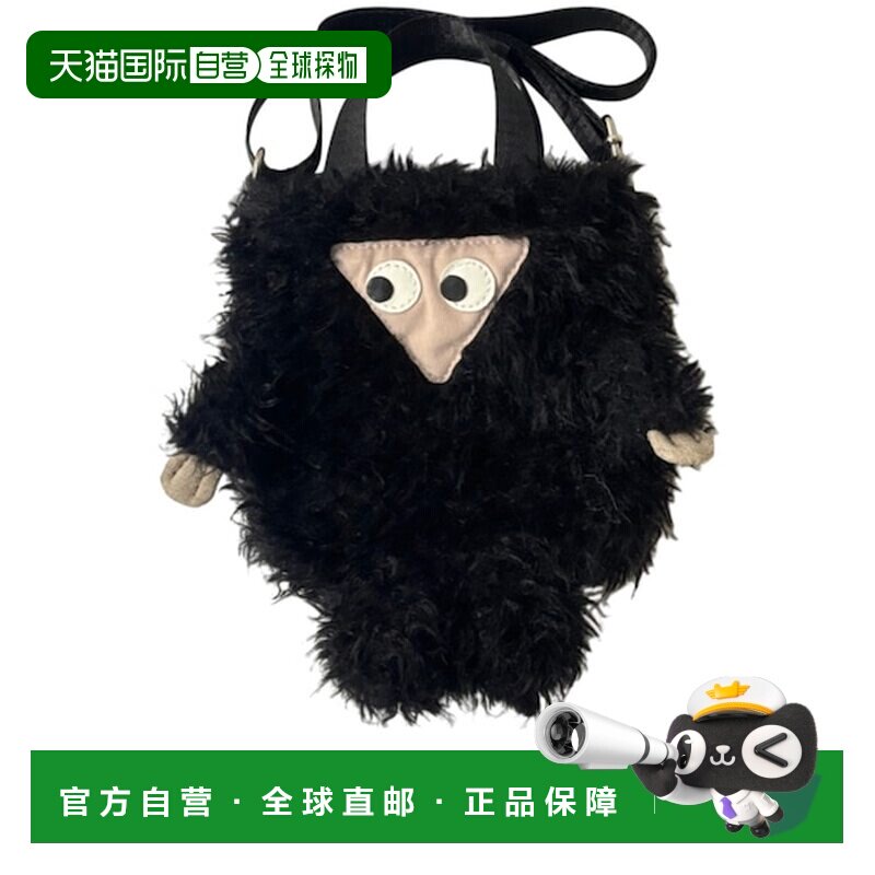 日本直邮ROOTOTE 单肩包 3616 斜挎包 两用 托特包 迷你包 小巧图片
