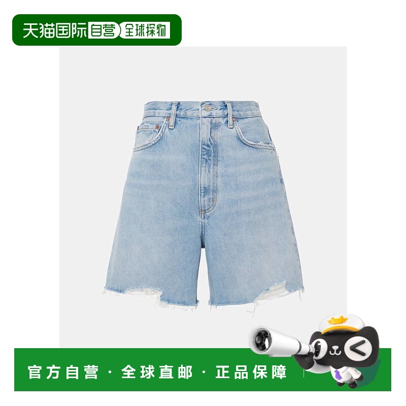 1h可退 香港直邮AGOLDE 女士 Stella 高腰牛仔短裤 blue蓝色 舒适