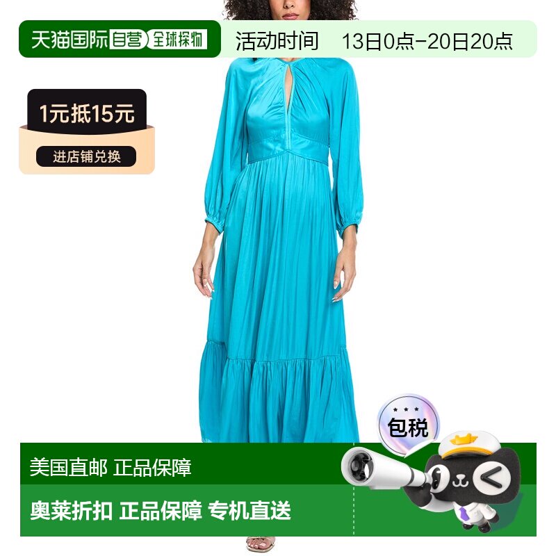 自营Sandro Woven Maxi Dress - blue 美国奥莱直发连衣裙