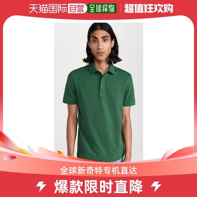 香港直邮潮奢 Lacoste 法国鳄鱼 男士弹力棉质巴黎Polo衫