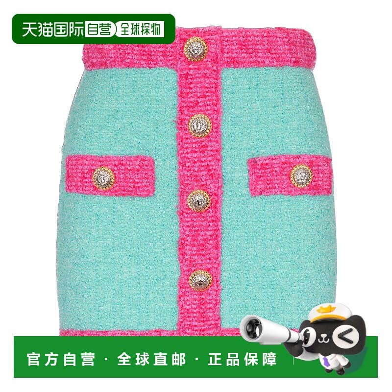 香港直邮BALMAIN 女士半身裙 DF1LB292KG70UIH AW2024 绿色 Butto