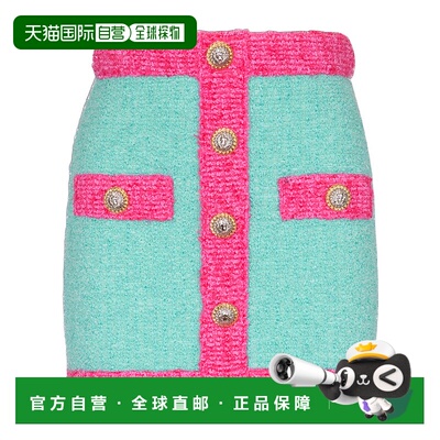 香港直邮BALMAIN 女士半身裙 DF1LB292KG70UIH AW2024 绿色 Butto