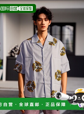 香港直邮KENZO 男士衬衫 FF55CH1309A564 SS2025 灰色