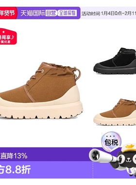 香港直邮UGG Neumel Weather Hybrid 绒面 舒适 短筒雪地靴 男女
