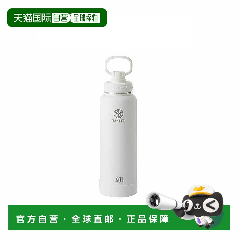 日本直邮Takeya 男女通用 Active Line 水瓶 1.17L大容量保温杯