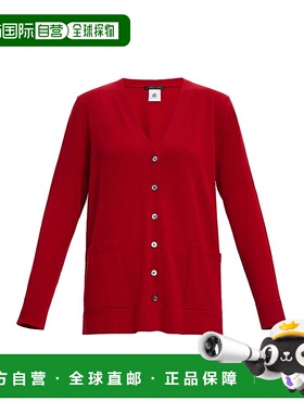 自营 marina rinaldi更多 - 红色 美国奥莱直发长袖开衫