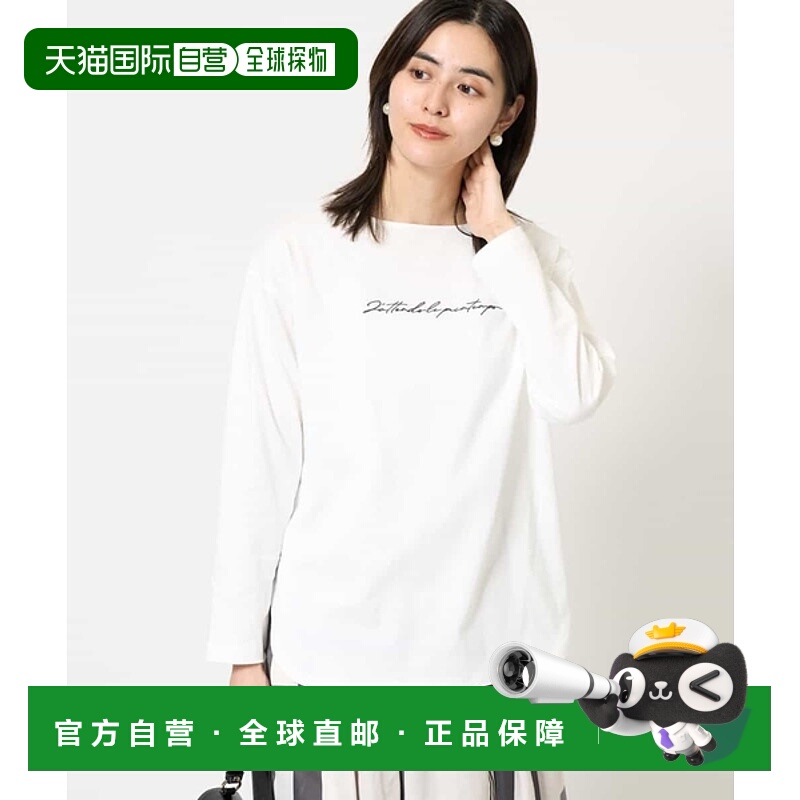 1h可退 日本直邮a.v.v 女士手写风刺绣圆领长袖T恤 K2KFA15034