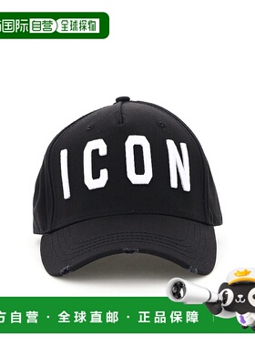 香港直邮DSQUARED2 男士帽子 BCM400105C00001M063 CO 黑色鸭舌帽