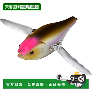 【日本直邮】Daiwa达亿瓦鱼饵BANK FLUTTER 哑光公鱼 44.5g 115mm