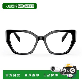 香港直邮PRADA女士眼镜19E25CX0A17234