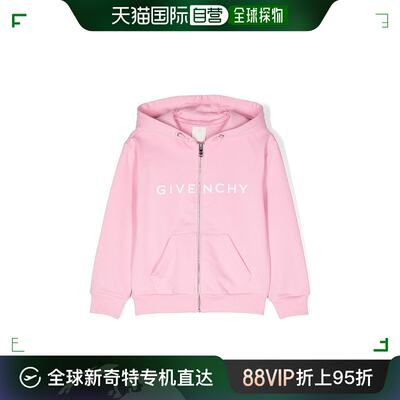 香港直邮潮奢 Givenchy 纪梵希 女童 拉链夹克童装 H15312