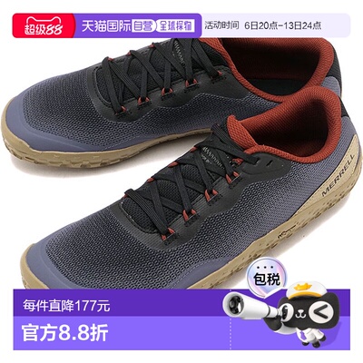 日本直邮Merrell 男士赤足鞋 Vapor Glove 7 [J00003708 SS26] M