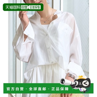 日本直邮Rouge 明亮色调透视口袋衬衫 vif 女士春季 Anna 1h可退